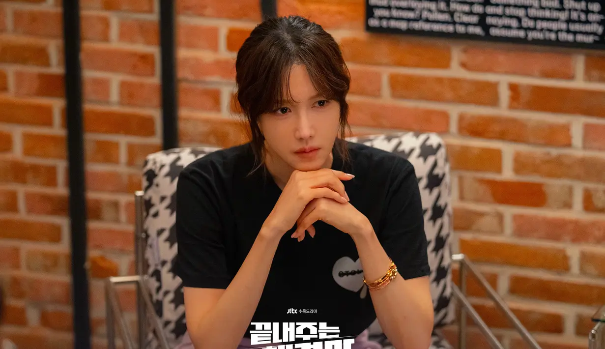 Lee Ji Ah akan berperan sebagai Sara Kim, pemimpin tim dari perusahaan penyelesaian perceraian. (Foto: JTBC)
