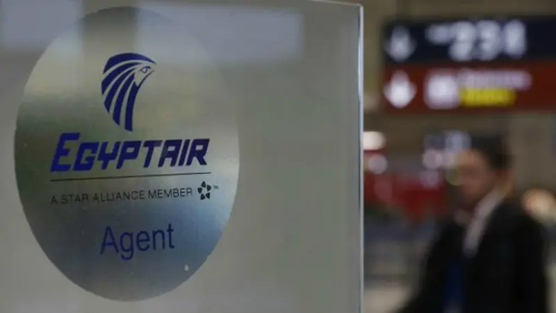 Maskapai penerbangan nasional Mesir, EgyptAir