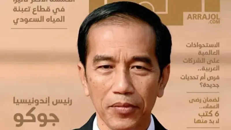 Presiden Republik Indonesia Joko Widodo tampil di majalah Ar-Rajol edisi Juni 2019 (Foto: Istimewa)