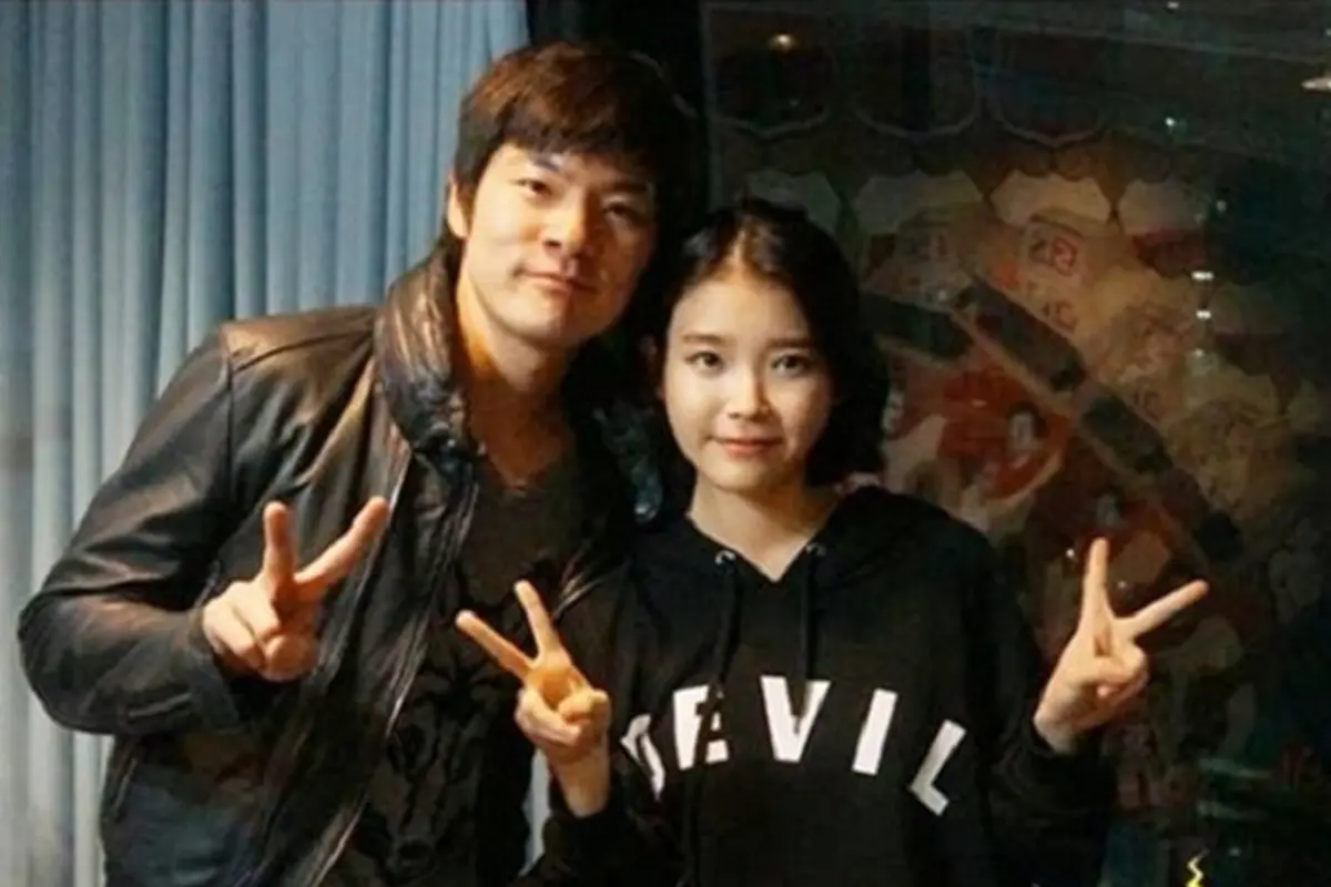 [Bintang] IU - Jang Kiha
