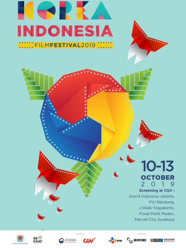 Poster Film Festival Korea