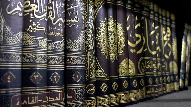 Sumber Hukum Kedua dalam Menetapkan Hukum Setelah Al Quran Adalah Hadis