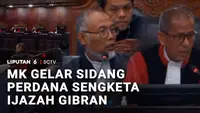 MK Gelar Sidang Perdana Sengketa Syarat Pendidikan Wapres Gibran Rakabuming