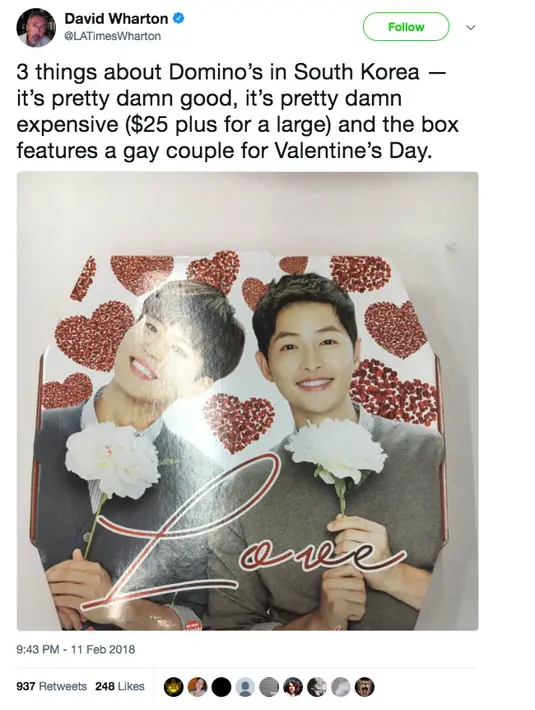 "Tiga hal yang kutahu dari Domino di Korea Selatan. Ini benar-benar enak, sangat mahal untuk ukuran large an boxnya untuk edisi Valentine bergambar pasangan gay," kicaunya. (Foto: koreaboo.com)