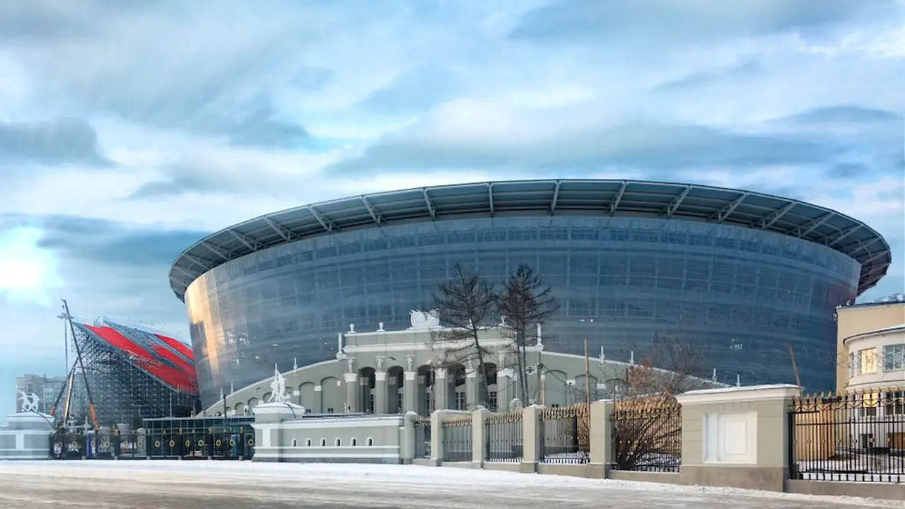 Ekaterinburg Arena