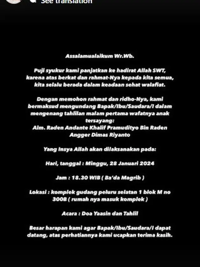 Tamara Tyasmara dan Anak