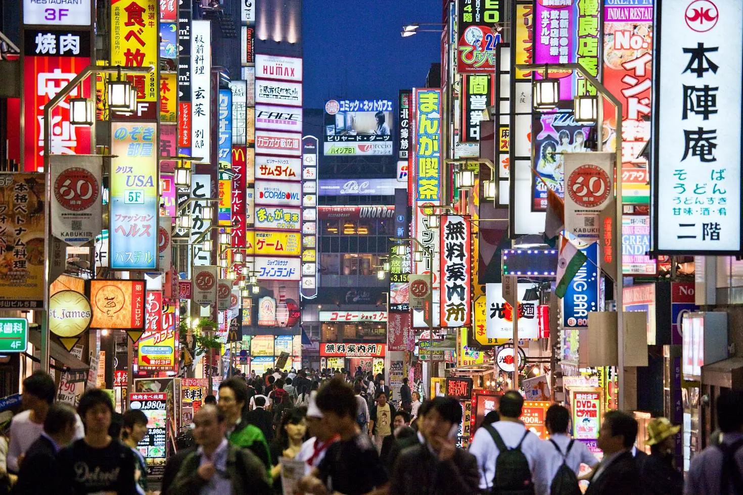 Tokyo, Jepang. (Sumber Foto: kokoroimages.com/Getty Images)