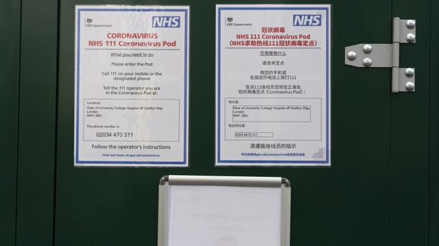 Inggris Sediakan Bilik Khusus Pemeriksaan Corona