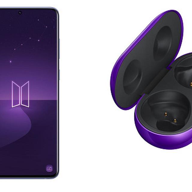 Besok Samsung Galaxy S20 Plus Bts Edition Sudah Bisa Dipesan Di Indonesia Tekno Liputan6 Com