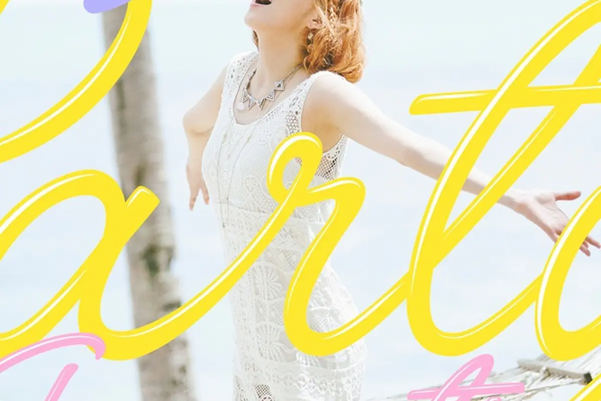 [Bintang] Seohyun SNSD