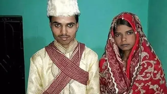 Photo: Copyright nairaland.com