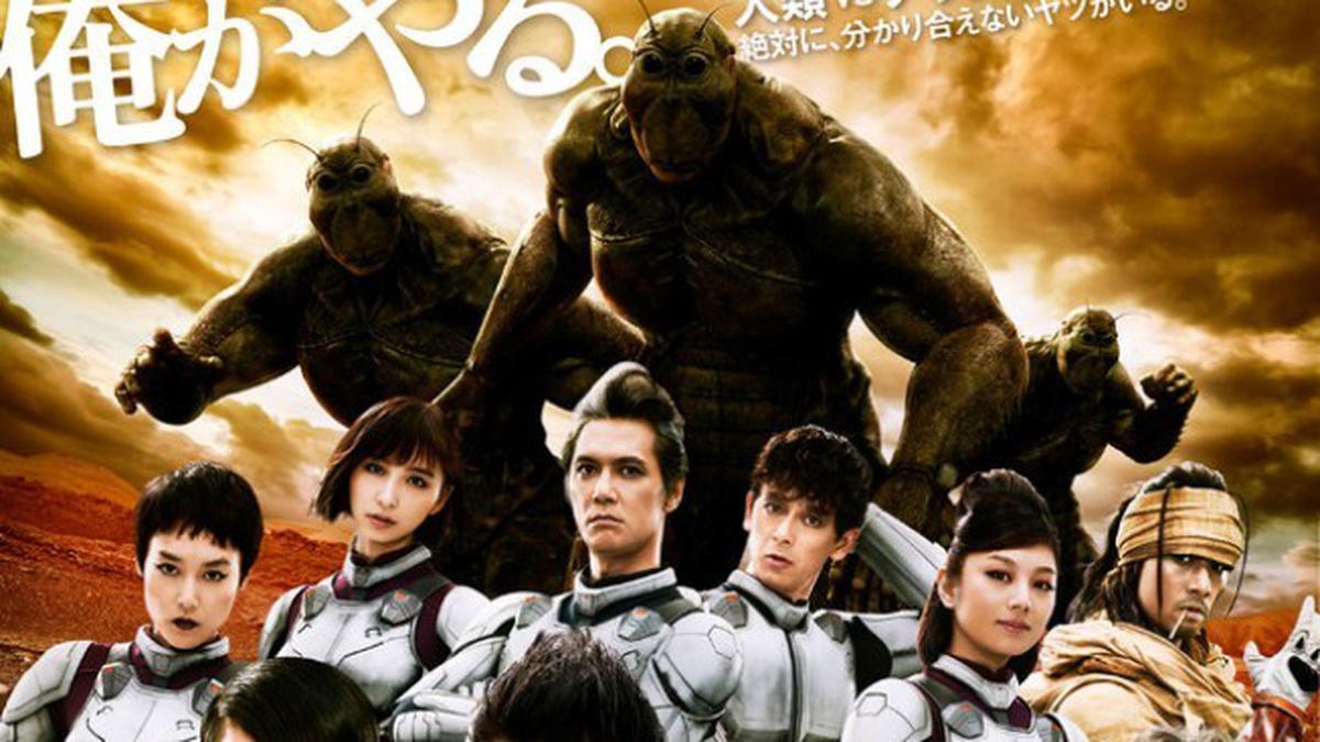 Tampilan Horor Manusia Kecoak di Film Terra Formars