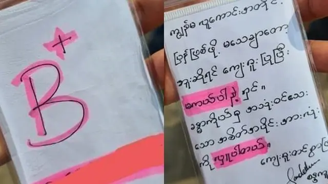 Mahasiswi Tewas Ditembak Militer Myanmar, Beri Pesan Donor Organ Dalamnya