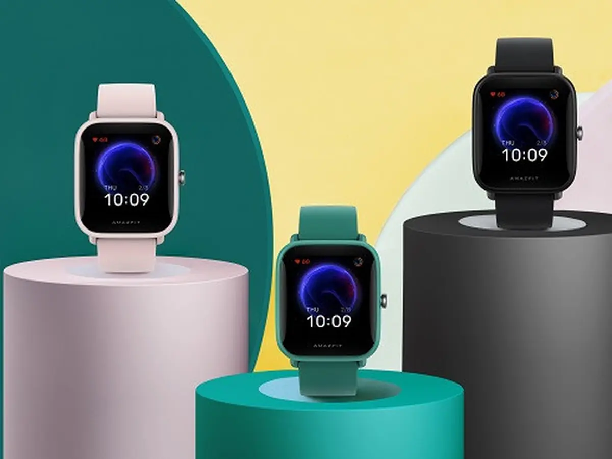 Harga amazfit bip 2 hot sale