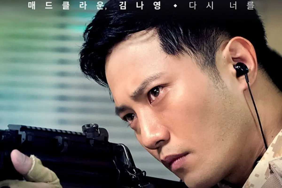 [Bintang] OST Descendants of the Sun