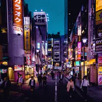 Jepang | pexels.com/@apasaric