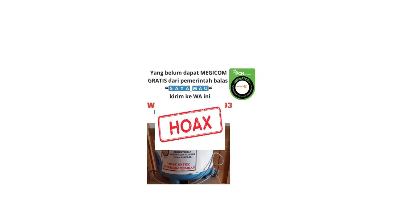 Cek fakta pendaftaran bantuan rice cooker dari pemerintah