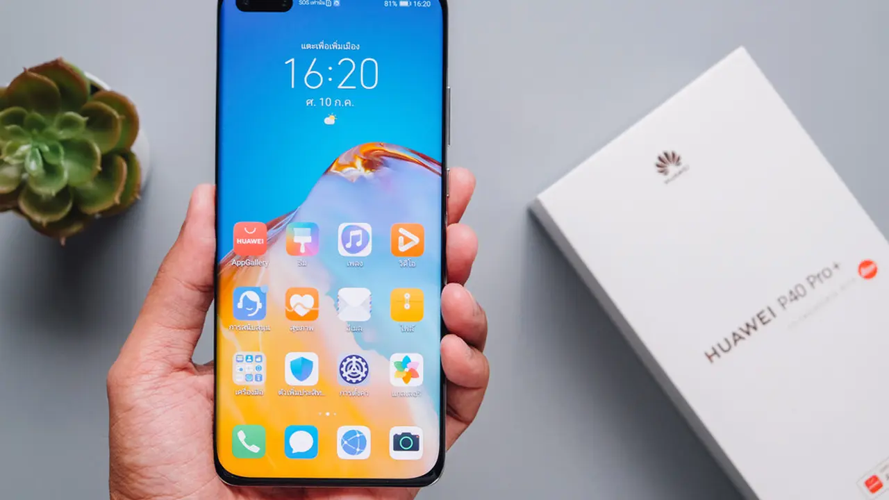 Huawei