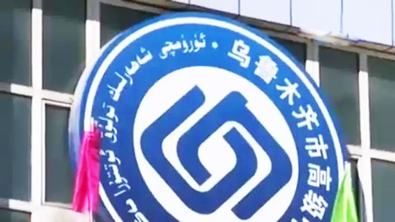 VIDEO: Melongok Indahnya Toleransi di Xianjiang
