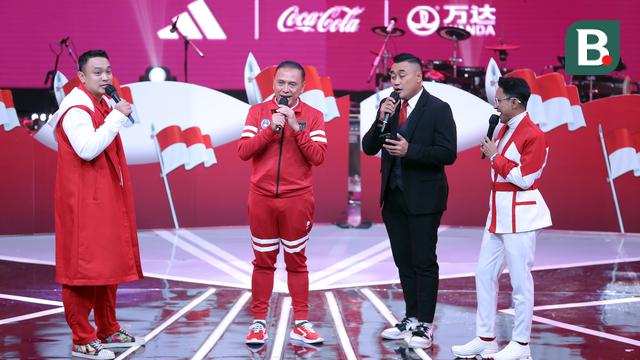 Foto: Timnas Indonesia U-16 Hadiri Acara Konser 17an Indonesia Juara