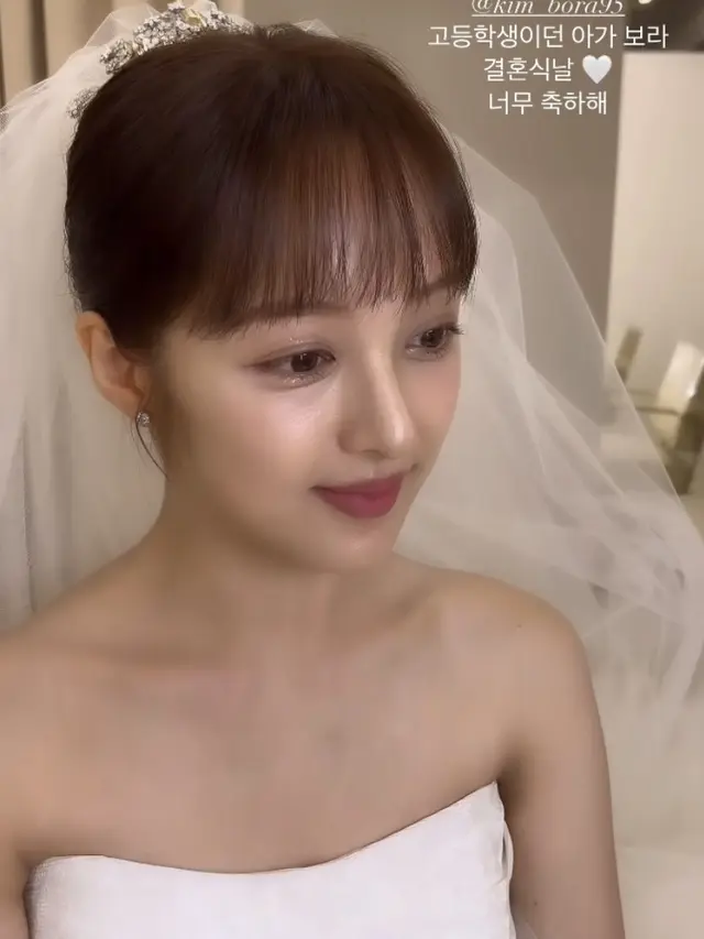 Pernikahan Kim Bora. [@gnall_soye]