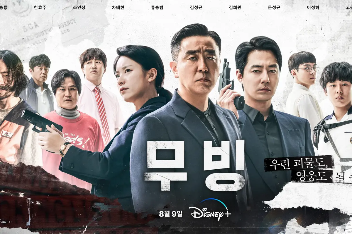 Moving. (Disney Plus Hotstar via Soompi)