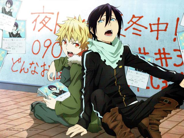 Pakai Azan Sebagai Soundtrack Apa Isi Cerita Anime Noragami Showbiz Liputan6 Com Sok che sa rapasi waye ma bakhali. cerita anime noragami