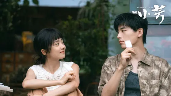 Sinopsis Drama China Xiao Fang, Dibintangi Wang Yinglu dan Xin Yunlai