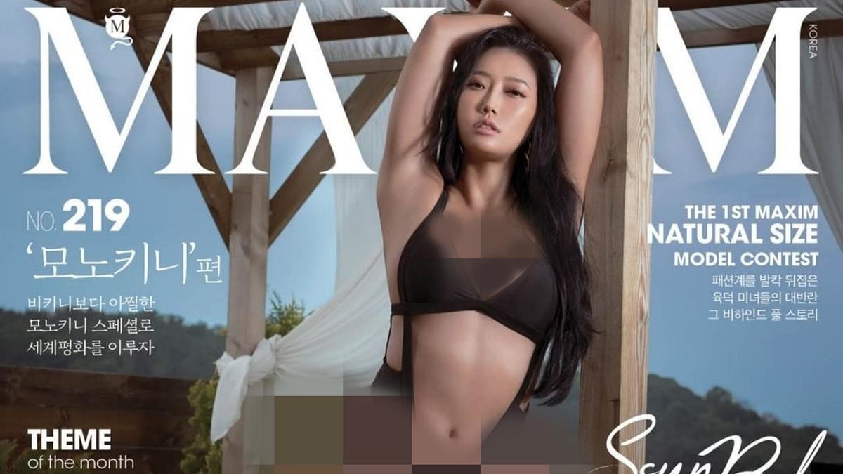 Catat Sejarah, Model Plus Size Muncul Perdana di Sampul Majalah Maxim Korea  - Lifestyle Liputan6.com