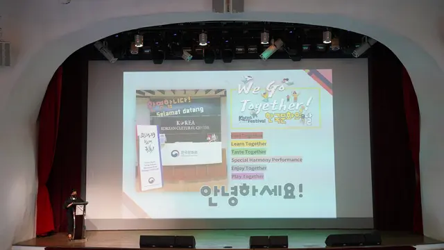 Pemaparan K-Festival 2021. (Foto: KCCI)