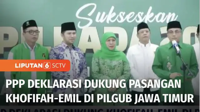 Partai Persatuan Pembangunan atau PPP resmi mendeklarasikan dukungan untuk pasangan Khofifah Indar Parawansa dan Emil Dardak untuk maju dalam pemilihan Gubernur Jawa Timur.