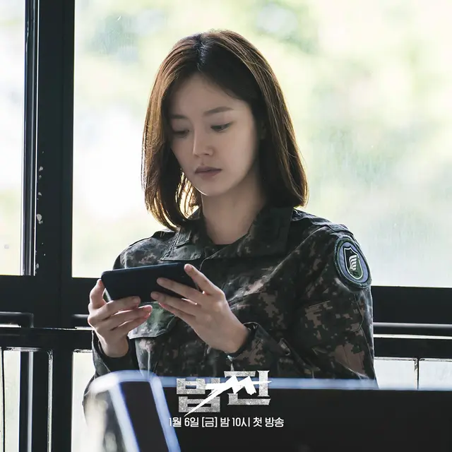 Moon Chae Won Drakor Payback