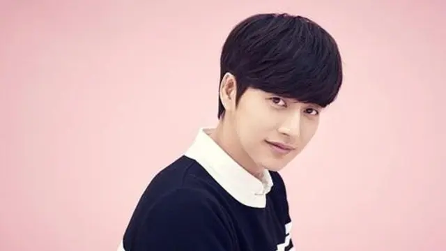 Park Hae Jin