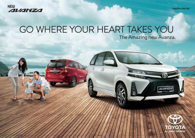 Leaflet Toyota Avanza Malaysia (Paultan)