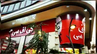 KFC Iran. (Mashable)