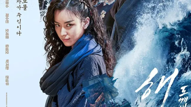 Rekomendasi Film Korea yang Bikin Ngakak dengan Alur Cerita Full Komedi. (sumber: imdb)