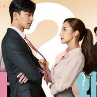 Drama What's Wrong With Secretary Kim merupakan drama yang menceritakan tentang kisah cinta antara wakil presiden sebuah perusahaan dengan sekretarisnya. (Foto: soompi.com)