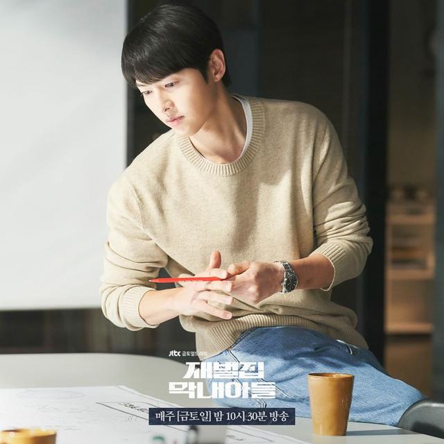 Song Joong Ki dalam Reborn Rich. (Instagram/ jtbcdrama)