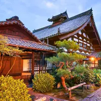 Kyoto. (japanflightadventures.com)