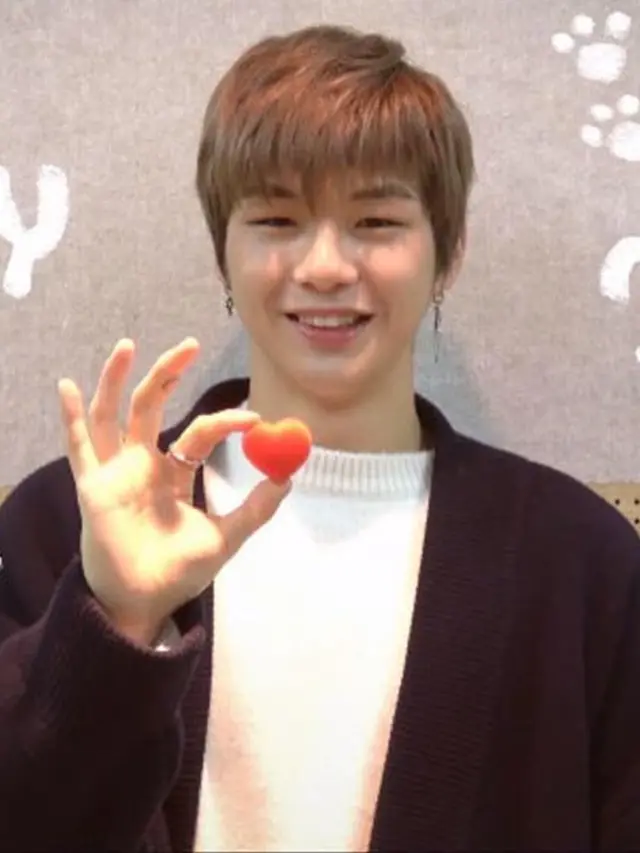 Kang Daniel
