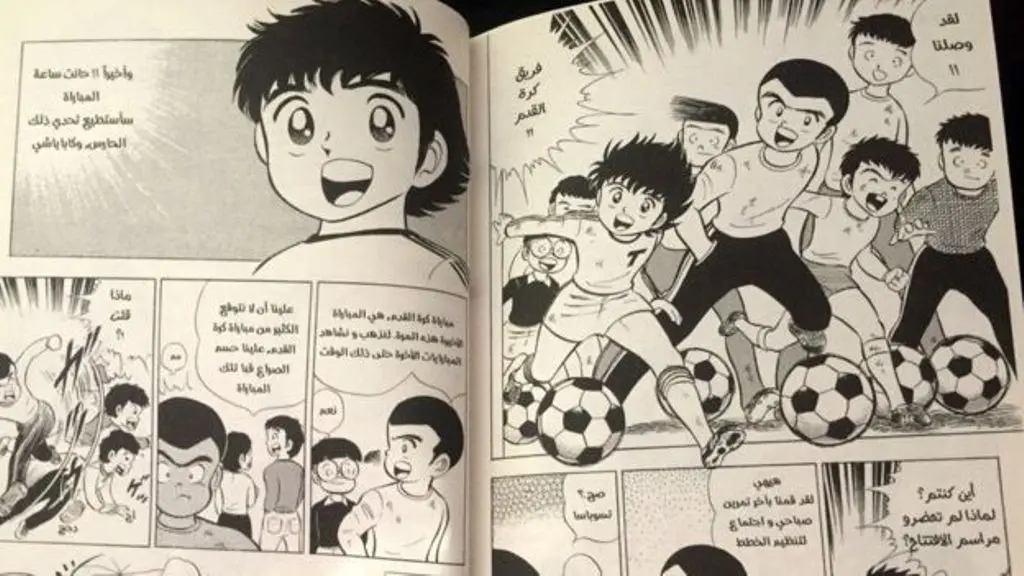 Komik Jepang Manga dan Impian Indah Anak-anak Pengungsi Suriah (Obada Kassoumah/Facebook/BBC)