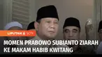 Calon Presiden nomor urut 2, Prabowo Subianto berziarah ke makam Habib Kwitang dan silaturahmi dengan Habib Ali Kwitang di Jakarta Pusat. Selain bersilaturahmi, Prabowo juga mengucapkan terima kasih atas doa yang dipanjatkan Habib Ali saat kampanye a...