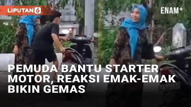 Beberapa pengendara tidak sanggup menyalakan motor dengan starter engkol. Dibutuhkan bantuan orang lain untuk menyalakan kembali, seperti emak-emak berikut ini. Beruntung ia mendapat pertolongan seorang pemuda. Namun reaksi emak-emak tersebut justru ...