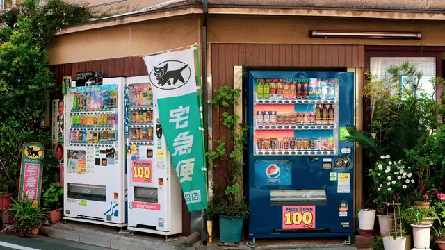 Vending Machine yang Menjadi Budaya Jepang