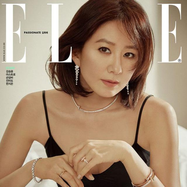 Pesona Kim Hee Ae Di Sampul Majalah Yang Awet Muda Di Usia 54 Tahun Fashion Fimela Com