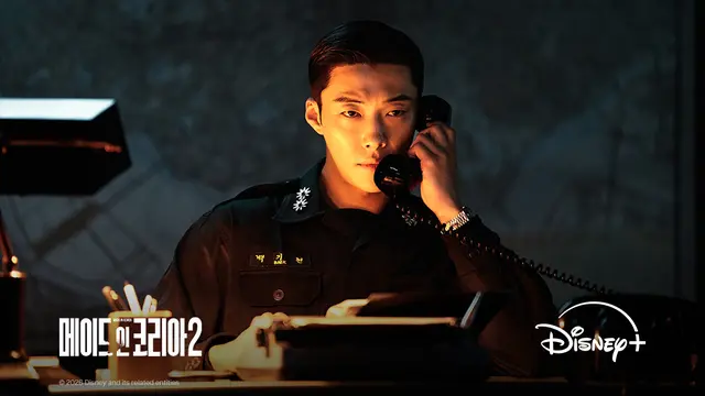 Drakor Made in Korea Season 2. (dok Disney Plus via Soompi)