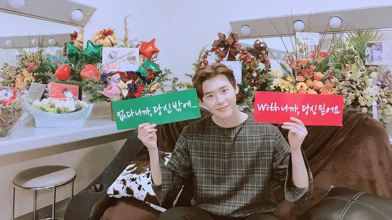 [Bintang] Lee Jong Suk Diincar SBS untuk Bermain dalam Drama Hymn of Death