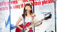 Penyanyi wanita Jepang Rie Fu. (kanouso.com)