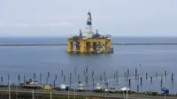 Ilustrasi pengeboran minyak lepas pantai (Reuters)