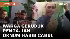 Diduga Lakukan Pencabulan, Warga Geruduk Oknum Ulama Pimpinan Pengajian